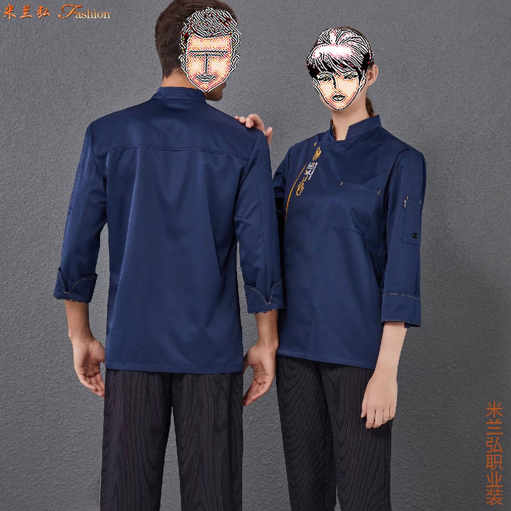 /static/upload/image/JDchushi2/厨师工作服蓝色长袖新款6 (2).jpg